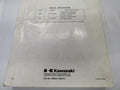 2006 KAWASAKI NINJA ZX-14 / ZZR 1400 ABS MOTORCYCLE SERVICE MANUAL 99924-1362-01