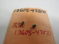 SUZUKI GS650 GS1000 GS1100 GS1150 GS550,GS750 GS850 GSX1100,GSX-R750 CARB. SCREW