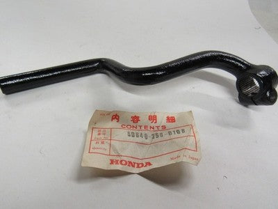 NOS Honda 1961 CA72 CA77 Left Step Bar 50640-259-010B