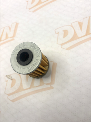 Suzuki Oil Filter Part Number 16510-35G00