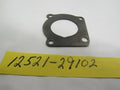 SUZUKI PE175 RM100 RM125 TC185 NOS OIL RESERVOIR PLATE 12521-29102