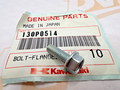 New OEM Kawasaki 130P0514 Flanged Bolt NOS 130p0514