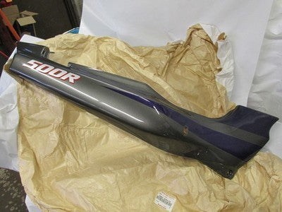 KAWASAKI NINJA 500 NOS 36031-5394-C4 COVER-SIDE,RH,M.GRAYSTONE