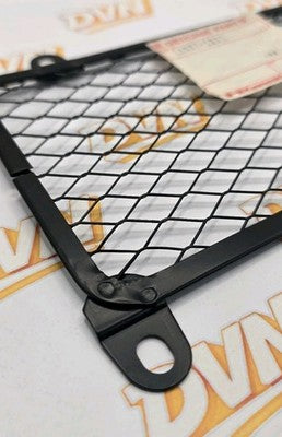 NOS Kawasaki OEM Oil Cooler Screen 95-97 Ninja ZX-6R ZX600 14037-1211