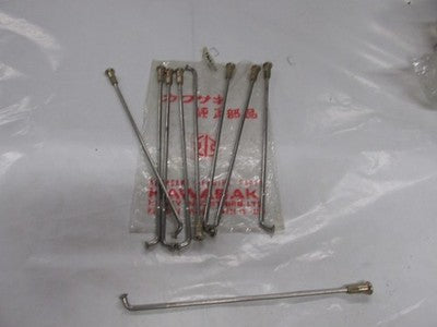 Kawasaki NOS NEW 41027-076 Rear Inner Spoke Assy (9) F12MX KX KX450 KX250