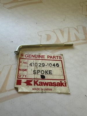 NOS KAWASAKI  41029-1046 REAR INNER SPOKE
