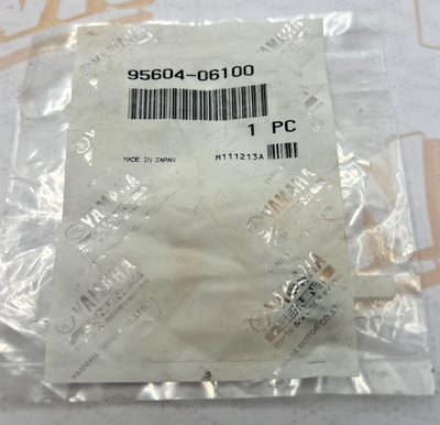NOS OEM Yamaha Blaster Raptor YFZ450 U Nut 95604-06100