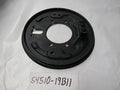SUZUKI #54510-19B11 Left Front Brake Back Plate  "NEW OEM " replaces 54510-19B00