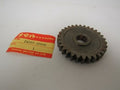NOS Suzuki 1983 ALT125 D LT125 D ATV Transmission Reverse Idler Gear 24560-18900
