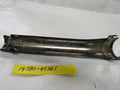 NOS Suzuki OEM Right Muffler Cover 1982 GS550 KATANA 14780-47361