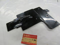 SUZUKI DR100 NOS REAR FENDER FRONT 63112-05211