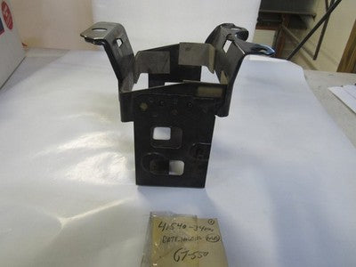 NOS  Suzuki GT550  OEM Battery Box  41540-34000