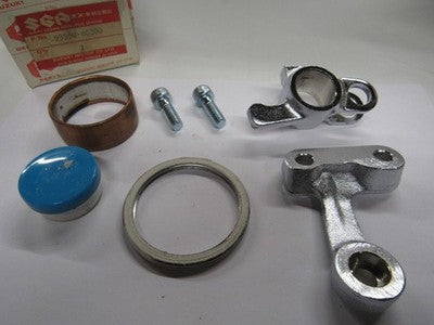 SUZUKI VS1400 INTRUDER EXHAUST MUFFLER REPAIR KIT 99990-00200 NOS 99990-00200