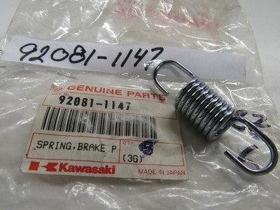 Kawasaki NOS NEW 92081-1147 Brake Pedal Spring EN ER EX KZ ZR ZX EN450 ER500