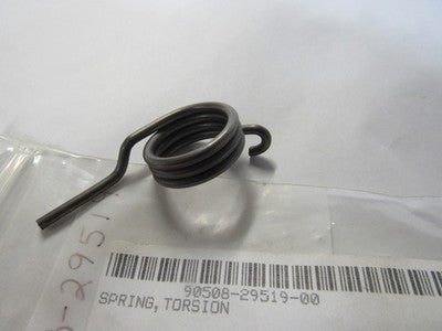 NOS GENUINE Yamaha XV500 XV535 XZ550 Torsion Spring 90508-29519