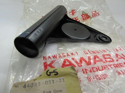 NOS New Kawasaki G4 TR G5 KV100 Left Fork Ear Head Light Mount 44033-051-21