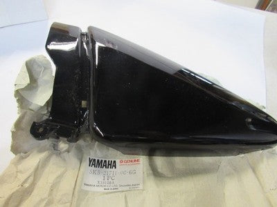 NEW NOS 1982 Yamaha XJ550 Maxim Left Side Cover 5K5-21711