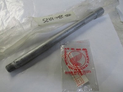 03-04 HONDA CBR600RR CBR 600RR 600 SWINGARM PIVOT BOLT 52101-MEE-000