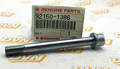 OEM 90-91 Kawasaki KX125 250 Suspension Socket Bolt 10×95 92150-1386