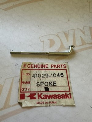 NOS KAWASAKI  41029-1046 REAR INNER SPOKE