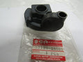 NOS Suzuki  RM250 1994-1995 OEM Throttle Case Cover 57129-28E00