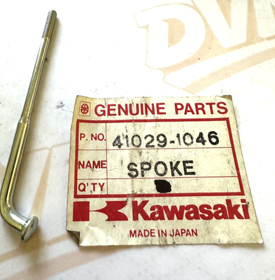 NOS KAWASAKI  41029-1046 REAR INNER SPOKE
