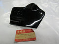 NOS Genuine Suzuki Frame Head Left Cover GS750L 1981