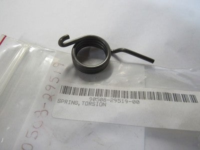 NOS GENUINE Yamaha XV500 XV535 XZ550 Torsion Spring 90508-29519