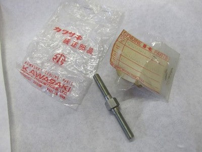 NOS OEM Kawasaki 1978-81 KZ1000 POLICE GEAR CHANGE LINKAGE BOLT 92001-1038