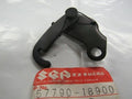 83-85 ALT125 NOS  LT250EF OEM LEFT BRAKE LEVER BRAKE STOPPER 57790-18900