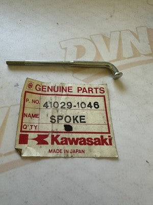 NOS KAWASAKI  41029-1046 REAR INNER SPOKE