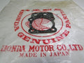 Honda cylinder head gasket 12251-036-010