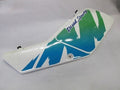 SUZUKI 1986 SP600   NOS NEW OEM LH LEFT SIDE COVER PANEL 47211-14A00