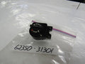 Suzuki GS700E NOS SHOCK ADJUSTER  62350-31301