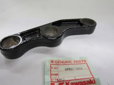 Kawasaki KX125 A6 A7 1980-81 -80 -81 Uni Trak Suspension Arm 39007-1002 NOS