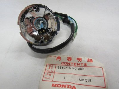 NOS Honda 1987-1988 VF700 VF750 1994 VF750 Rear Reflector 33405-MN0-003