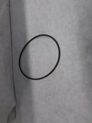 Suzuki # 09280-80001 - O Ring