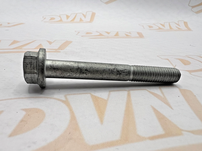 Kawasaki NOS NEW 92150-3708 Bolt 8x65 JB JF JH JL JS JT JB650 JF650 JH1100 JH900
