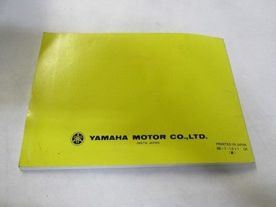 1989 YAMAHA MOTORCYCLE XC125W XC125ZW LIT-11626-06-86 OWNERS MANUAL