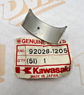 Kawasaki NOS NEW 92028-1205 Connecting Rod Bushing KZ ZN ZR ZX KZ700 ZN700 ZR750