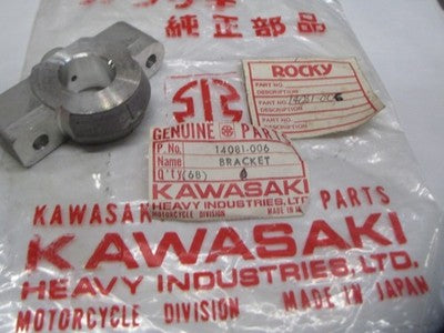 14081-006 Kawasaki Balancer Bracket B for KZ400 KZ400A KZ400D KZ400S 1974-1978