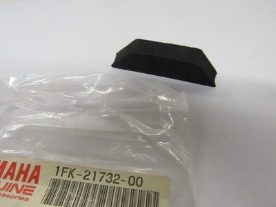 NOS Yamaha 1985-2007 V-Max 1200 Seal PART# 1FK-21732-00-00