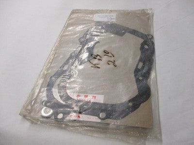NOS Honda 1963 CA100 CA102 Gasket Kit B 06111-003-010
