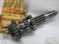 NOS Suzuki LT125 ALT125 nos countershaft 1984 1985