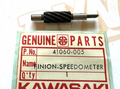 NOS Kawasaki 41060-005 Speedometer Gear Pinion,
