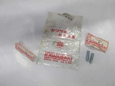 Kawasaki NOS NEW 92014-011 Clutch Adjusting Screw F5 F8 F9 F11 F81M    SOLD AS 2