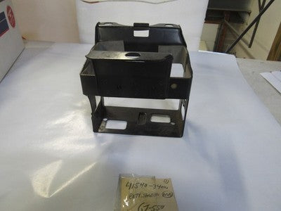 NOS  Suzuki GT550  OEM Battery Box  41540-34000