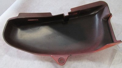 1975-1977 Suzuki TS100 LEFT Side Cover Panel TS 100  47211-25610