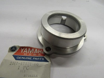 NOS YAMAHA  XS1100 NOS BEARING HOUSING  2H7-17521