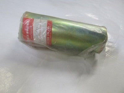 NOS Suzuki 1983-1987 ALT125 LT125 LT185 Rear Axle Spacer 64731-24200
